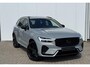 Volvo XC60 T8 Black Edition|2026|11 km|Vapour Grey|Panodak