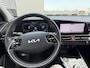 Kia Niro Hybrid 1.6 GDi DynamicLine Navigatie, 18" LMV, Achteruitrijcamera, Parkeersensoren voor + achter, Adaptieve cruise control, Climate control