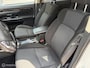 Mitsubishi Outlander 2.4 PHEV Pure | Camera | Afn. Trekhaak | 1500kg Trekgewicht! | Clima | Stoelverwarming |