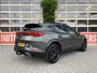 CUPRA Formentor 1.4 e-Hybrid VZ Performance | Tribe Edition | Full-option | Zeer nette staat | Lage km-stand |