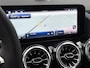 Mercedes-Benz GLA 250 e 140 Year Edition | Premium Plus pakket | Nightpakket | Parkeerpakket met 360°-camera | Trekhaak | Panoramaschuifdak | 20” tien-dubbelspaaks AMG velgen |