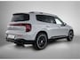 Mercedes-Benz GLB 250+ Business Solution AMG 7p. 85.5 kWh | Premium Plus pakket | Verstelbare demping | Winterpakket | Nightpakket | Parkeerpakket | Trekhaak | 20” multispaakse AMG-velgen | GUARD 360° | Sportstoelen | Vast panoramadak | Burmester® 3D surround sound system |