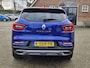 Renault Kadjar 1.3 TCe Intens Trekhaak wegklapbaar 66500km
