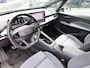 CUPRA Born 62 kWh 150KW | Warmtepomp | Panodak | Head-up | Keyless | Camera | Adapt Cruise | Stoel&Stuurverwarming | Elek Stoelen | 19"Inch |