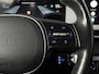 Hyundai Ioniq 5 Connect AWD 73kWh | EV | Trekhaak | actieradius 481km (wltp)