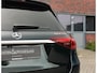 Mercedes-Benz GLE 53 AMG Hybrid 4MATIC+