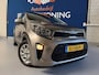 Kia Picanto 1.0 CVVT ComfortPlusLine Navigator /bj.2019 / brons / NAP met 95587 km./ APK 02/2027 / Airco / Sportvelgen / Multi/etc