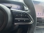 Mazda 6e Takumi Business Edition 68.8 kWh | BEIGE LEDER | NAVI | PANO | 360 CAMERA | GRATIS TREKHAAK! T.W.V. € 1695,-
