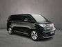 Volkswagen ID. Buzz Cargo Bulli Limited Edition 286pk 79 kWh | 2027 model | Achterdeuren | Trekhaak | 360gr Camera | Verwarmd stuur | 2x stoel met armleggers | > Netto-ACTIE-Prijs; bij koop of lease via HK / excl. kosten rijklaarmaken <