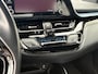 Toyota C-HR / C-HR+ 1.8 Hybrid Dynamic Dodehoek detectie | parkeersensoren |