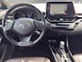 Toyota C-HR / C-HR+ 1.8 Hybrid Executive | Navi | Camera | Half leder | Parksensors V+A | Sides Steps |