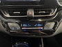 Toyota C-HR / C-HR+ 2.0 Hybrid Dynamic | CarPlay | 180pk motor |