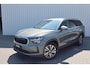 Skoda Kodiaq 1.5 TSI 150pk DSG MHEV Tour Edition | Trekhaak