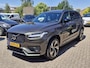 Volvo XC90 T8 Recharge AWD R-Design | audio installatie premium, elektrisch glazen schuif-/kanteldak