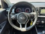 Kia Stonic 1.0 T-GDi DynamicPlusLine | NL Auto | Dealeronderhouden | Achteruitrijcamera | Cruise Control | Trekhaak |