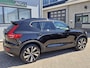 Volvo XC40 Recharge P8 AWD R-Design | Pack Lounge (audio installatie high end, elektrisch glazen schuif-/kanteldak, parkeersensor voor, rondomzicht camera) en Climate Pack (achterbank verwarmd) | trekhaak