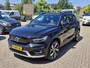 Volvo XC40 Recharge P8 AWD R-Design | Pack Lounge (audio installatie high end, elektrisch glazen schuif-/kanteldak, parkeersensor voor, rondomzicht camera) en Climate Pack (achterbank verwarmd) | trekhaak
