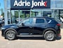 Mazda CX-5 2.0 SkyActiv-G 165 Skylease GT AUTOMAAT | TREKHAAK | LEDER | Bose AUDIO | NED. AUTO | 1e EIGENAAR | ALTIJD DEALER ONDERHOUDEN |