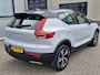 Volvo XC40 T3 R-Design elektrisch verstelb. stoel | Intelli safe | elektr. haak | camera | adaptive + pilot etc!