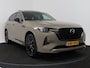 Mazda CX-60 2.5 e-SkyActiv PHEV Homura Plus DEMO voordeel | Full Options |