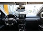 Dacia Jogger TCe 110 Extreme | 7 PERSOONS | TREKHAAK | CAMERA | APPLECARPLAY/ANDROIDAUTO | CRUISE CONTROL | CLIMATE CONTROL | ALL-SEASONBANDEN | PDC | LMV