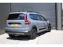 Dacia Jogger TCe 110 Extreme | 7 PERSOONS | TREKHAAK | CAMERA | APPLECARPLAY/ANDROIDAUTO | CRUISE CONTROL | CLIMATE CONTROL | ALL-SEASONBANDEN | PDC | LMV