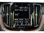 Volvo XC60 2.0 T5 Inscription | Luchtvering | Trekhaak, inklapbaar | Stoelverwarming | Adaptieve cruise control | BLIS | Elektrisch verstelbare voorstoelen met geheugenfunctie | 19 inch. lichtmetalen velgen | Keyless entry