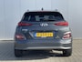 Hyundai Kona Electric EV Fashion 64 kWh / 3 Fase Lader / Cruise Control / Airco / Apple Carplay/Android Auto / Fietsendrager beugel /
