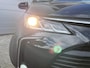 Toyota Corolla 1.8 Hybrid First Edition