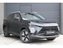 Omoda 5 EV Premium 61 kWh | SCHUIF/KANTELDAK | 360 CAMERA | STUUR/STOELVERWARMING | APPLECARPLAY/ANDROIDAUTO | LEDER | STOELVENTILATIE | ADAPT. CRUISE CONTROL | CLIMATE CONTROL | PDC | LMV
