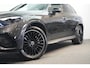Mercedes-Benz GLC 300e 4MATIC AMG Premium+ ✅ LUCHTVERING ✅ ACHTERAS BESTURING ✅ TREKHAAK ✅ PANO ✅ HEAD-UP