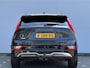Kia Niro EV ExecutiveLine 64.8 kWh | Navigatie | SCHUIFDAK |