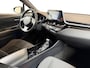Toyota C-HR / C-HR+ 2.0 Hybrid Dynamic I Camera I CarPlay I JBL I Adaptive I Dodehoekdetectie