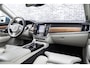 Volvo S90 2.0 T8 AWD Inscription | Plug-In Hybride (PHEV) | Harman Kardon Audio | Nappaleder | Achteruitrijcamera | Parkeersensoren | Keyless Entry | Cruise Control Adaptief | BLIS