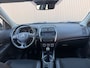 Citroën C4 Aircross 1.6 Exclusive Panorama|PDC|Trekhaak|Cruise control