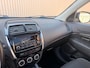 Citroën C4 Aircross 1.6 Exclusive Panorama|PDC|Trekhaak|Cruise control