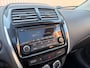 Citroën C4 Aircross 1.6 Exclusive Panorama|PDC|Trekhaak|Cruise control