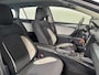 Toyota Avensis Touring Sports 1.8 VVT-i Aspiration | Trekhaak | Navigatie | Camera |