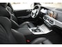 BMW X5 xDrive45e M-Sport Pano M-zetel Trekh Nightv Soft-cl ACC 360 Massage+Vent HUD