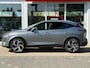 Nissan Qashqai 1.3 Mild-Hybrid 158pk Xtronic Tekna Plus | Trekhaak | Leder | Panoramadak | Head-Up | App Connect | Navigatie | Keyless