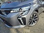 Mitsubishi Colt 1.6 HEV Intense | Nieuw en nu direct leverbaar | Actie | Apple Carplay-Android Auto | Climatronic | 2026 NIEUW!