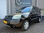 Citroën Berlingo 1.6i 16V X-TR 109PK Trekhaak,Radio/Cd-Speler,ElektrRamen,Dakrails,BoordComputer,Enz