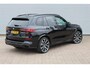 BMW X5 xDrive45e High Executive M-Sport/Memory/22inch/Camera
