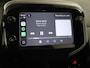 Peugeot 108 1.0 e-VTi ALLURE 5-DEURS + APPLE CARPLAY | CAMERA | LMV | PRIVACY | CLIMATE CONTROL