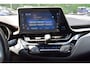 Toyota C-HR / C-HR+ 1.8 Hybrid Executive Camera | Keyless | Stoelverwarming