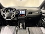 Mitsubishi Outlander 2.4 PHEV 4WD| PANO|360 CAMERA| CARPLAY