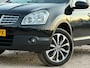Nissan Qashqai 2.0 Acenta/ PANO/ SCHERM/ VELGEN