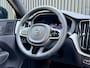 Volvo XC60 2.0 T6 Plug-in hybrid AWD Plus Black Edition | PANO | ACC | 21 INCH | 1E EIG | FABRIEKSGARANTIE