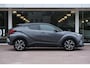 Toyota C-HR / C-HR+ 2.0 Hybrid 184pk CVT Style | Navi | Trekhaak | Adaptive Cruise | Camera | Dodehoek | Stoelverwarming