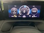 Volkswagen Tiguan 1.5 eHybrid R-Line Edition 272 PK Full Option, Panoramadak , Headup , Dynamic Light, Trekhaak, Leer , Massage stoelen